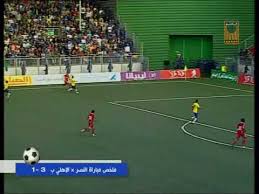 يلتقى اليوم الجمعة 23 يوليو 2021 النصر الليبى والأخضر على ملعب الأخضر فى الاسبوع الواحد والعشرون من الدوري الليبى Ø§Ù„Ù†ØµØ± Ùˆ Ø§Ù„Ø§Ù‡Ù„Ù‰ Ø¨Ù†ØºØ§Ø²Ù‰ Youtube