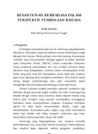 Dalam kajian sosiolinguistik khususnya, terdapat konsep kajian hubungan antara bahasa yang dengan masyarakat yang heterogen. Top Pdf Kesantunan Berbahasa Dalam Perspektif Pembinaan Bahasa 123dok Com