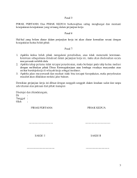 Surat perjanjian kontrak kerja pada hari ini, kamis tanggal enam september tahun dua ribu sembilan, yang bertanda tangan di bawah ini: Indonesia Contoh Perjanjian Kerja Perjanjian Kerja Pekerja Rumah Tangga Pemberi Kerj My Fair Home