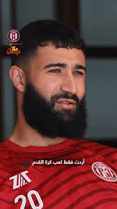 ▪ مصدر الإلهام في البدايات ✨ , ▪ أفضل رقم 🔟 في العالم 🔝, ▪ الشعور  بالسعادة في #نادي_الجزيرة 🤩, مقابلة خاصة مع نجم #فخر_أبوظبي نبيل فقير 🎙,  يمكنكم متابعة المقابلة كاملة عبر الرابط في الاستوريز 👆, ▪ His ...