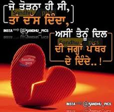 Are there any fake people quotes on whatsapp? 97 Truth Ideas Punjabi Quotes Quotes Truth