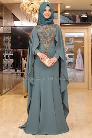 Fancy New Abaya Style Pakistan 2020 Muslim Fashion Dress Muslimah Fashion Outfits Abayas Fashion
