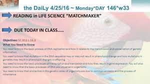 For example, animal cells do not have a cell wall or chloroplasts but plant cells do. Lesson Overview Lesson Overview What Is Ecology Biology Honors Biology Week 33 The Final Countdown May 16 The E O C Ppt Download