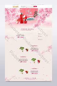 early spring romantic cherry blossom travel japan homepage poster e commerce psd free download pikbest japan travel sign design cherry blossom season