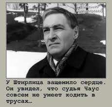 May 19, 2021 · судья николай чаус 19 мая опубликовал новое видео на своем канале в телеграм, в котором пообещал предоставить рукописные записи и материалы о своих похитителях. Zk6wedpwp Ojem