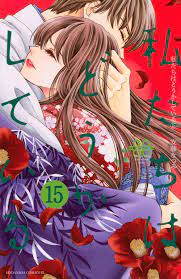 Soshite joshi kōsei o hirou) dengan takarir (subtitle) bahasa indonesia dapat ditonton secara legal melalui kanal youtube muse indonesia. Baca Manga Higehiro 29 Read Hige Wo Soru Soshite Joshikosei Wo Hirou Chapter 9 Mangafreak Yoshida Was Swiftly Rejected By His Crush Of 5 Years Arrivoesporte