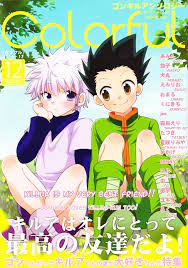 Various] Colorful (Hunter x Hunter) [willeke4439] - porn comics free  download - comixxx.net