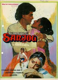 Sanjog 1985 Imdb The verma family consists of two brothers, vijay and sharad (jeetendra and govinda. sanjog 1985 imdb