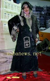 فتيات يمنيات باللباس التقليدي اليمني من كل محافظات اليمن ت باللباس التقليدي اليمني من كل محافظات اليمن Yemeni Clothes Fashion Traditional Outfits