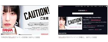 Missav's Mio Ishikawa - satisfy your thirst for uncensored content