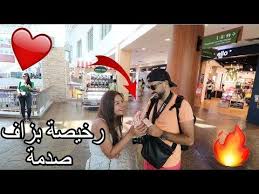 سوق لكراء البنات في التايلاند بثمن رخيص جدا لن تصدق youtube broadway shows broadway show signs broadway