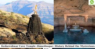 Kedareshwar Cave Temple Ahmednagar ...