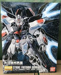 Bandai Mg 1 100 Strike Freedom Gundam Kunio Okawara Exhibition Ver Model Kit Jp For Sale Online Ebay Strike first counter strike strike zgmfx10a freedom gundam zgmf x10a freedom gundam gatx105 strike gundam zgmfx20a strike freedom zgmf x20a our database contains over 16 million of free png images. ebay