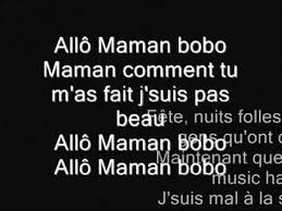 The kanji are ateji (当て字), from chinese 西班牙 (xībānyá). Sch Allo Maman Paroles Ù…ØªØ±Ø¬Ù…Ø© Sch Allo Maman Paroles Ù…ØªØ±Ø¬Ù…Ø© Jul Mon Bijou Remix Cween Allo Maman Sch Cover By Aarone Mylane