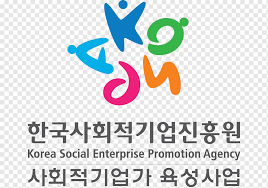 Maybe you would like to learn more about one of these? Logo Text Business Social Entrepreneur Social Enterprise Corporate Identity Society Line Area Logo Business Social Entrepreneur Png Pngwing