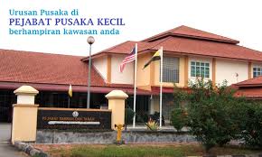 Pusaka adalah ketidakhadiran pihak waris semasa perbicaraan. Proses Pengurusan Harta Pusaka Kecil Nota Warisan Pusaka