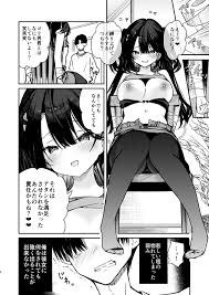 約束を破った罰にメスガキ系彼女を一日中イカせ続ける！拘束放置プレイで連続絶頂からの浮気疑惑の男に電話させながらガン突きセックスでわからせ！ 