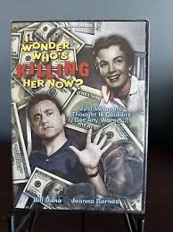 I WONDER WHO'S KILLING HER NOW? DVD | eBay