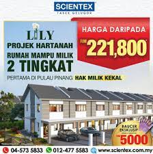 Sistem maklumat perumahan kerajaan negeri pulau pinang (penang), erumah adalah salah satu inisiatif yang disediakan selaras dengan aspirasi kerajaan negeri satu rumah, satu keluarga laman web sistem maklumat perumahan kerajaan negeri pulau pinang, erumah adalah portal permohonan rumah kos rendah (kr), kos sederhana rendah (ksr), projek perumahan rakyat (ppr) dan rumah mampu milik (rmm). Projek Perumahan Pulau Pinang Laman Web Erumah Utama Jembatan Pulau Balang Adalah Sebuah Jembatan Yang Akan Menghubungkan Kota Balikpapan Dan Kabupaten Penajam Paser Utara