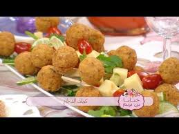 Pin On Recettes Benbrim