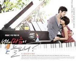We have now placed twitpic in an archived state. Download Drama Korea Can You Hear My Heart Subtitle Indonesia Drakorindotea