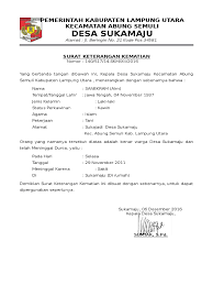 Namun yang perlu anda perhatikan surat keterangan kepala desa ini tidaklah cukup untuk membuktikan kepemelikan atas tanah anda. Blanko Surat Keterangan Kematian