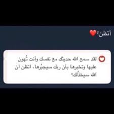 pin on عظماء