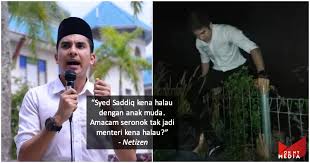 Yb syed saddiq yang juga merupakan ahli parlimen muar telah mencatat sejarah politik negara malaysia dengan menjadi individu termuda dilantik sebagai menteri dalam kabinet kerajaan pada usia 25 tahun. Dikepung Dihalau Balik Syed Saddiq Lari Panjat Pagar Selamatkan Diri