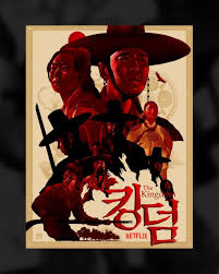 오늘 킹덤 파이널 앞두고 덬들 울린 비투비 민혁 글 3. ìµìŠ¤íŠ¸ë¦¼ë¬´ë¹„ í‚¹ë¤ í•´ì™¸ íŒ¬í¬ìŠ¤í„°