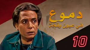 With Maali Zayed (Sorted by Popularity Ascending)