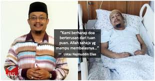 Tujuh dari 9 adik beradik tempat lahir: Punca Penyakit Sedang Dikenal Pasti Keluarga Harap Doa Buat Ustaz Kazim Elias
