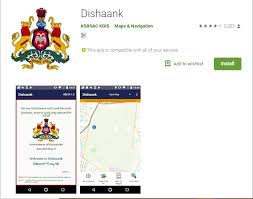 We will tell further about the best land surveying apps that can be downloaded from google do you care about ease of use without compromising accuracy and functionality? Dishank App Download Dishaank App How To Use Dishaank App