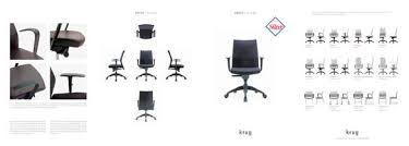 dorso management seating krug pdf