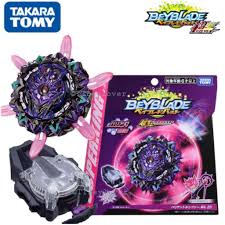 We did not find results for: Shop At Beyblade Online With Great Deals Lazada Com Ph