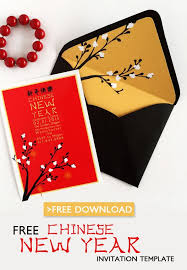 Celebrate Chinese New Year With A Free Invitation Template Chinese New Year Party Chinese New Year Invitation Template