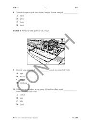 Jadual waktu peperiksaan upsr 2014 (ulangan) download via downloadpelbagai.blogspot.com. Upsr 2016 Format Dan Contoh Soalan Instrumen