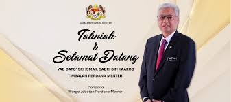 Tunku abdul rahman adalah perdana menteri malaysia (tanah melayu) yang pertama. 5zayomppiw03sm