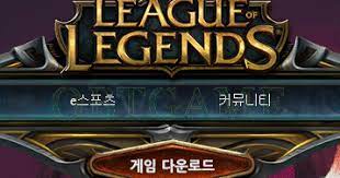 Why not play lol on a chinese server which just need a tencent id. Free Vpn For Online Games How To Play League Of Legends Korean Server