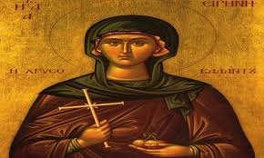 .θα ηθελα να μοιραστω μαζι σας αυτο που εζησα!μετα απο 3 μερες νηστειας και προσευχης εφαγα το μηλο της αγιας ειρηνης χρυσοβαλαντου ,αφου κοινωνησα,παρακαλωντας να μεινω εγκυος!παραλληλα εβαζα λαδακι στην κοιλια μου καθε μερα!ειπα πως εαν το. Giati Eylogoyntai Ta Mhla Ths Agias Eirhnhs Xrysobalantoy Proseuxi Gr