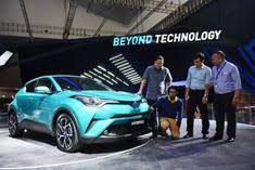 2016 toyota chr is a new concept that is developed by toyota. 38 Ideas De Car Autos Carros Y Motos Motos