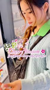 Rellixdoffum5 Car Milk