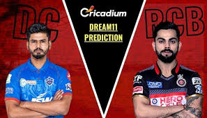 Rcb vs dc, 44th match, indian league 2021, 14 may 2021. Dc Vs Rcb Dream 11 Team Today Delhi Capitals Vs Royal Challengers Bangalore Dream 11 Tips
