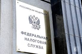 4,570 likes · 79 talking about this. Ekspert Fns Budet Zakryvat Ip Rabotayushie V Chyornuyu Ia Regnum