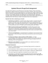 Job Description Resume Sample And Template Within Professional Example Barista