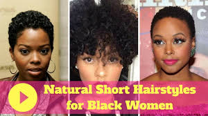By admin | february 11, 2018. 2018 Natural Short Hairstyles For Black Women Youtube