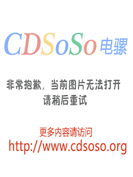 And to easily edit and convert your pdfs into file formats like excel and word, try out pdf editor and converter acrobat pro dc. è®ºæˆ´éœ‡ä¸Žç« å­¦è¯š ä½™è‹±æ—¶ æ‰«æç‰ˆ Pdf Cdsosoåˆ†äº«ç«™