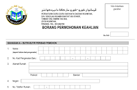 * sila whatsapp slip transaksi kepada : Borang Keahlian Persatuan Persatuan Guru Guru Sar Kafa Daerah Kuantan