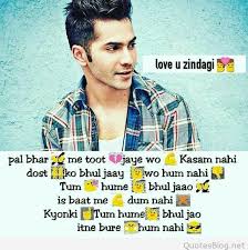 Top Attitude Dp Whatsapp Boys Status Crush Quotes Funny Girl Friendship Quotes Cute Attitude Quotes