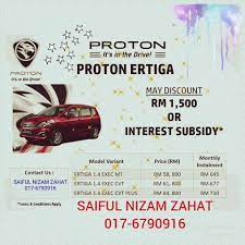 Kereta sewa murah melaka promosi pkpb wasap.my/60108095593 #keretasewamurah #diskaunhebat #promosipkpb #diskaunpkpb #carrental #keretasewaalza #keretasewamyvi #keretasewa #sewaaxia #sewavelfire #vellfirerental #raya2021 #gongxifacai #fightcoronavirus #fightcovid19 #fighttogetherwintogether Promosi Pra Ramadhan 2018 Kereta Terpakai Murah Melaka Facebook