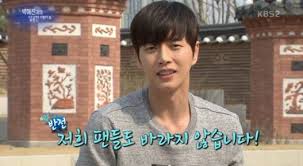 Quiz Which Exo Member Shares Your Sleep Habits Jin Singing Korean Music
